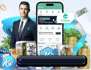 奇异果体育官方 APP 深度功能